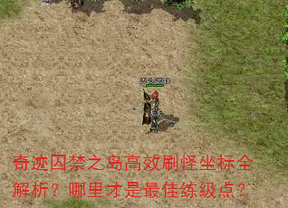 �漣����֮����Чˢ������ȫ���������������������㣿