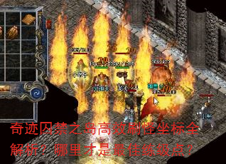 �漣����֮����Чˢ������ȫ���������������������㣿