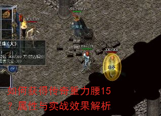 ��λ�ô���������15��������ʵսЧ������