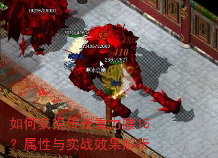��λ�ô���������15��������ʵսЧ������