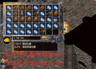 �������Ӱ��Ĭ�汾�п���������ɫս������