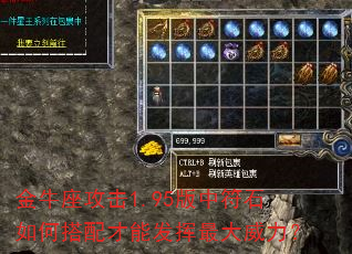 ��ţ������1.95���з�ʯ��δ�����ܷ������������