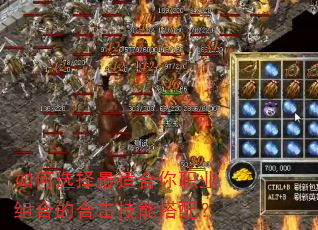 ���ѡ�����ʺ���ְҵ��ϵĺϻ����ܴ��䣿