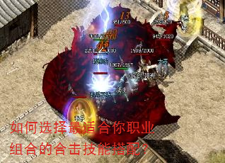 ���ѡ�����ʺ���ְҵ��ϵĺϻ����ܴ��䣿