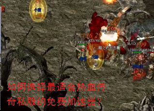 ���ѡ�����ʺ���Ѫ����˽������Ѽ�������