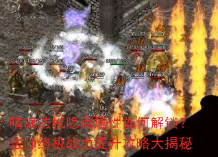 �Ȼ귨������������ν�������ʦ�ռ�ս���������Դ����