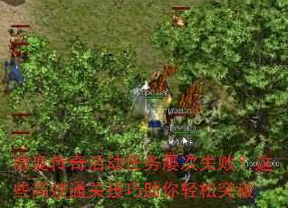 ΢�䴫�������Ŵ�ʧ�ܣ���Щ��Чͨ�ؼ�����������ͻ��