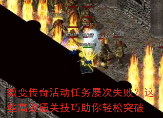 ΢�䴫�������Ŵ�ʧ�ܣ���Щ��Чͨ�ؼ�����������ͻ��