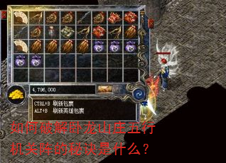 ����ƽ�����ɽׯ���л�������ؾ���ʲô��