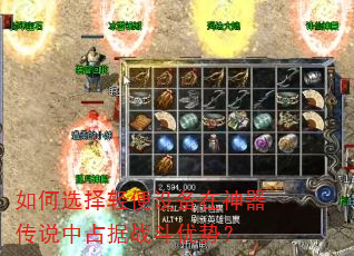 ���ѡ������豸��������˵��ռ��ս�����ƣ�