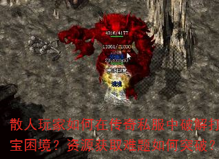 ɢ���������ڴ���˽�����ƽ����������Դ��ȡ�������ͻ�ƣ�