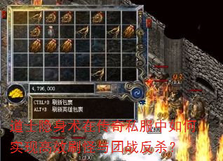 ��ʿ�������ڴ���˽�������ʵ�ָ�Чˢ������ս��ɱ��