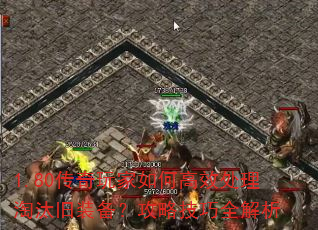1.80���������θ�Ч������̭��װ�������Լ���ȫ����