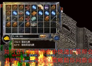 �����1.80�洫���п�����չ���������ͼ��������Ĳ��������ʶ�ȫ����
