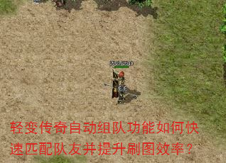 ��䴫���Զ���ӹ�����ο���ƥ����Ѳ�����ˢͼЧ�ʣ�