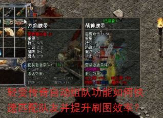 ��䴫���Զ���ӹ�����ο���ƥ����Ѳ�����ˢͼЧ�ʣ�
