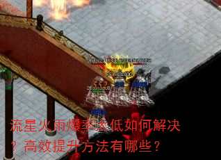 ���ǻ��걬��̫����ν������Ч������������Щ��