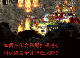 ����ڴ���˽���һ��ڿ�ʱ���ϰ�ȫ�����ͷ��գ�