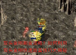 ˫ͷ���ˢ���ԣ��������˫ͷ��տ����¸����ɴ����