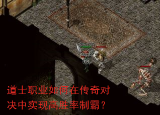 ��ʿְҵ����ڴ���Ծ���ʵ�ָ�ʤ���ưԣ�