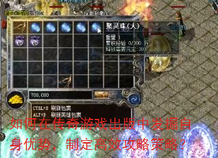 ����ڴ�����Ϸ�����з����������ƣ��ƶ���Ч���Բ��ԣ�