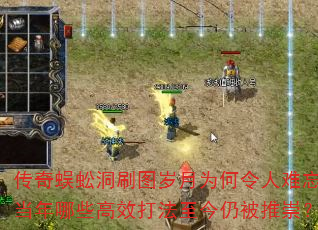 ������򼶴ˢͼ����Ϊ������������������Щ��Ч�������Ա��Ƴ磿
