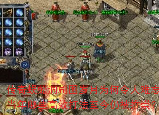 ������򼶴ˢͼ����Ϊ������������������Щ��Ч�������Ա��Ƴ磿