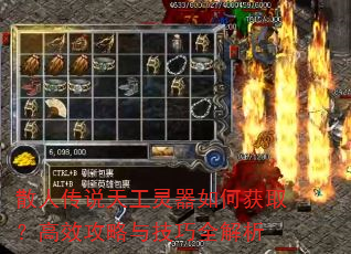 ɢ�˴�˵�칤������λ�ȡ����Ч�����뼼��ȫ����