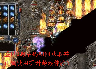 ʢ��2��������λ�ȡ����ȷʹ��������Ϸ���飿