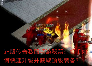 ���洫��˽�������ؼ���������ο�����������ȡ����װ����