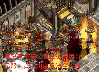 ��û�в���Ҫ������Ĵ���˽���������ɶ��淨ȫ����