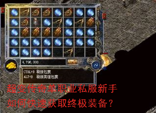 ���䴫�浥ְҵ˽��������ο��ٻ�ȡ�ռ�װ����