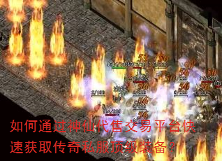 ���ͨ�����ɴ��۽���ƽ̨���ٻ�ȡ����˽������װ����