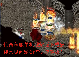 ����˽�������ƽ�����ذ�װ����������ο��ٽ����