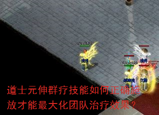 ��ʿԪ��Ⱥ�Ƽ��������ȷʩ�Ų�������Ŷ�����Ч����