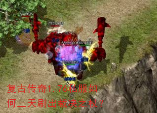 ���Ŵ���1.76˽���������ˢ���þ�֮�ȣ�