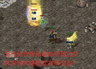 �޳�ֵ����˽�����ͨ������ϵͳ���ٻ�ȡ�߽�װ����