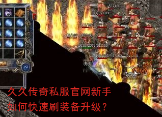 �þô���˽������������ο���ˢװ��������