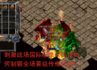 �̼�ս�����ʷ�������������ư�ȫ����������ս��