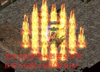 ������½�°�����������λ�ȡ���������ư�ȫ����