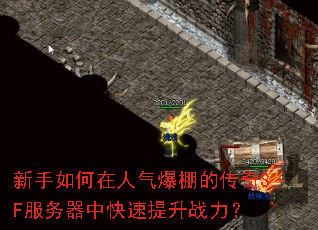 �����������������Ĵ���SF�������п�������ս����