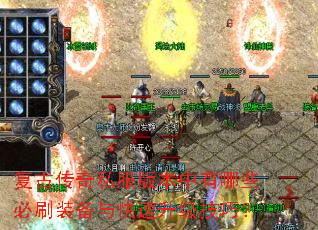���Ŵ���˽���汾������Щ��ˢװ��������������ɣ�