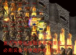 ���Ŵ���˽���汾������Щ��ˢװ��������������ɣ�