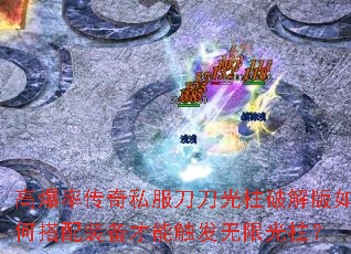 �߱��ʴ���˽�����������ƽ����δ���װ�����ܴ������޹�����