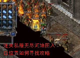 ��ʧ˽���޾��ӵ�ͼ���λ�����Ѱ�ҹ���