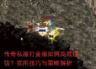 ����˽��������θ�Ч׬Ǯ��ʵ�ü�������Խ���