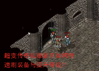 ���䴫��˽��������ο���ˢװ���������ȼ���