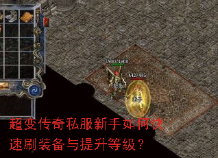 ���䴫��˽��������ο���ˢװ���������ȼ���