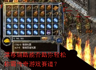 Ư�Ƹ����ܷ��������ɳưԴ�����Ϸ������