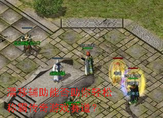 Ư�Ƹ����ܷ��������ɳưԴ�����Ϸ������